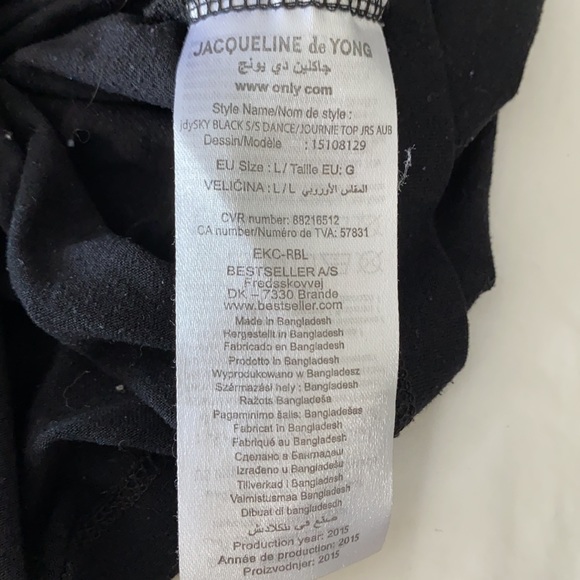 Jay by Jacqueline de Yong t-shirt - Picture 5 of 5